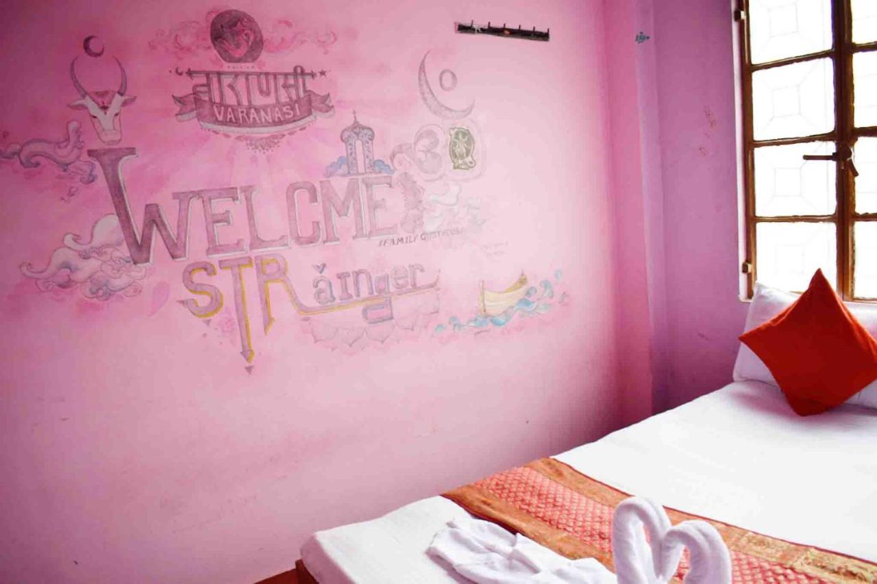 Guest house Family Varanasi