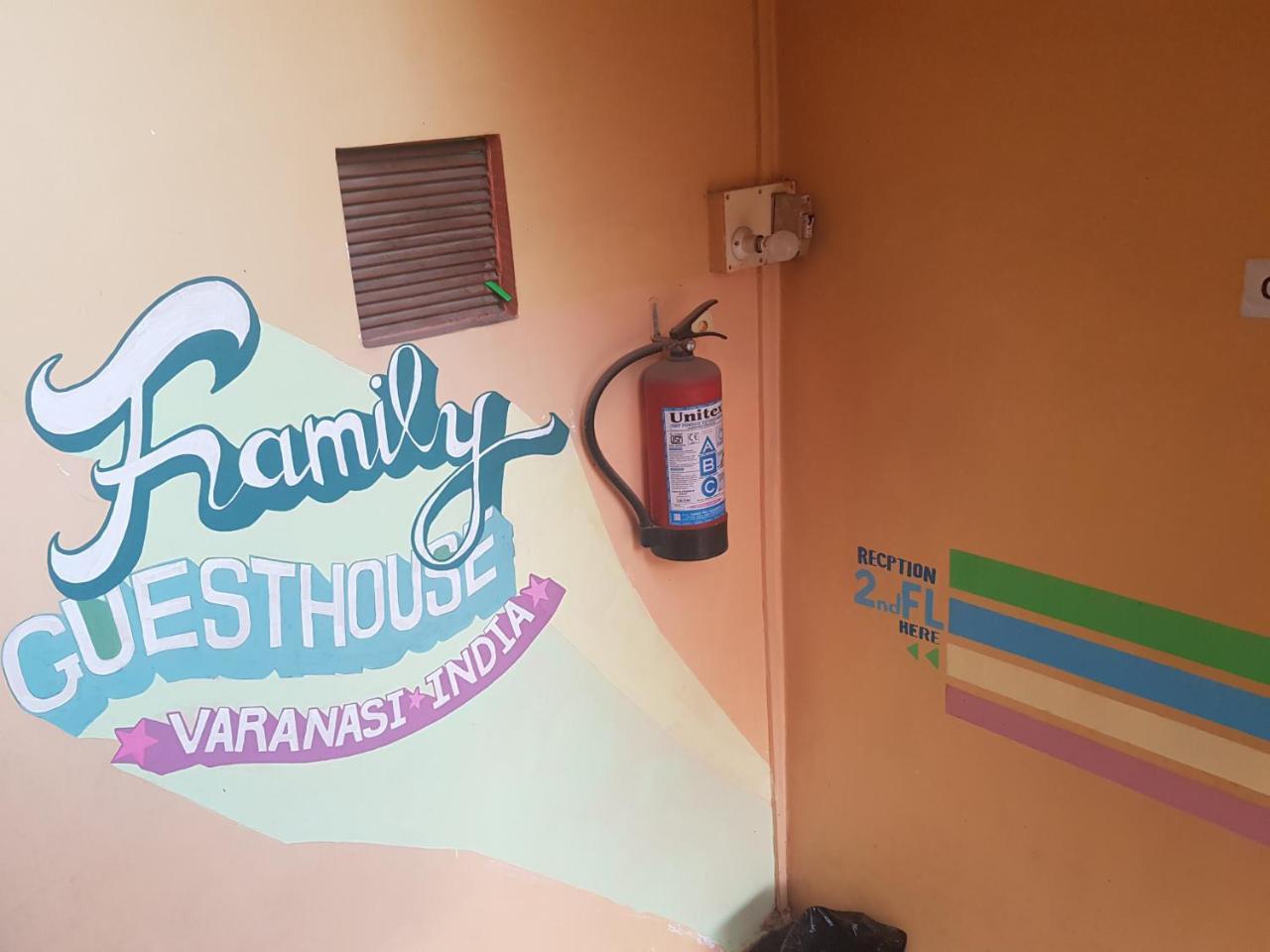 Guest house Family Varanasi